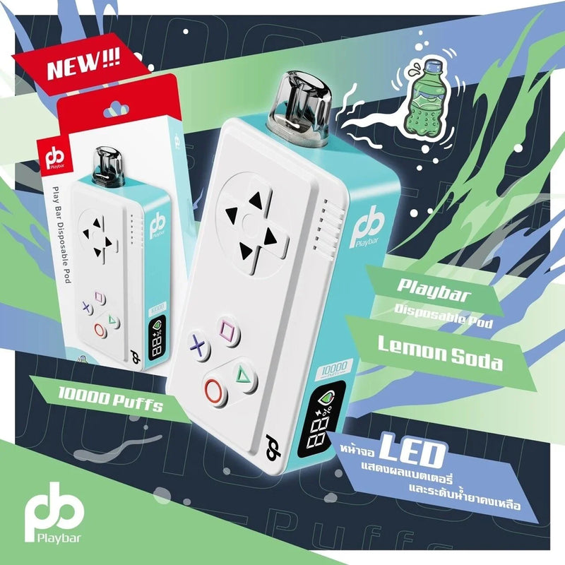 พอตใช้แล้วทิ้ง Playbar - 10000 คำ ราคาส่ง