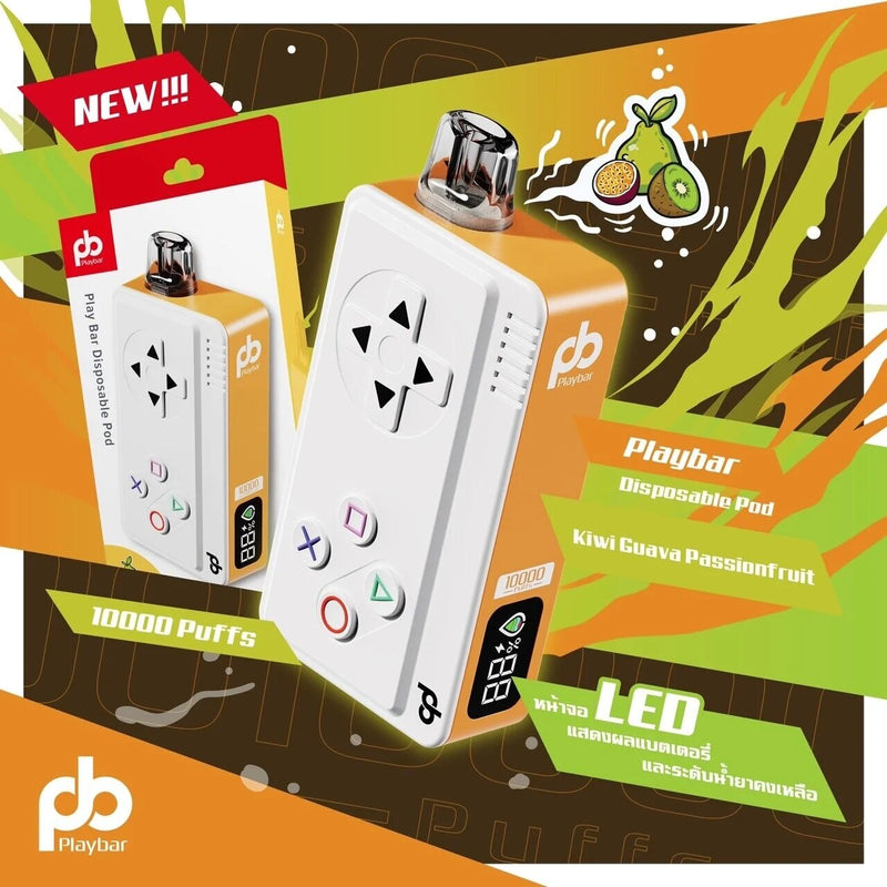 พอตใช้แล้วทิ้ง Playbar - 10000 คำ ราคาส่ง