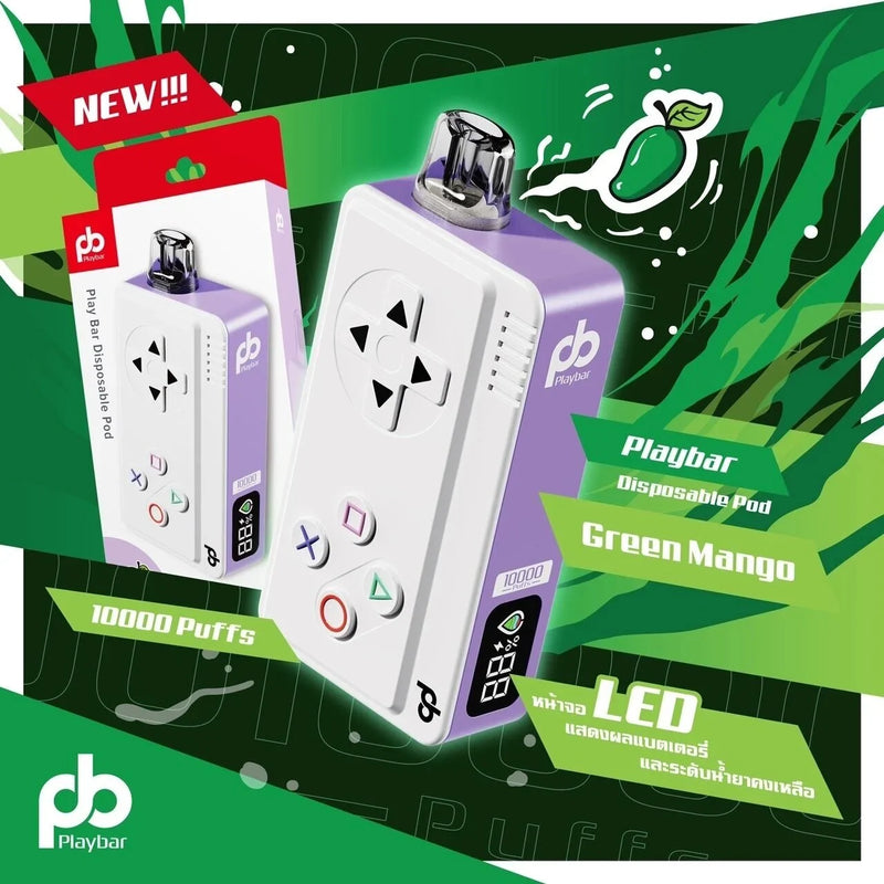 พอตใช้แล้วทิ้ง Playbar - 10000 คำ ราคาส่ง