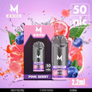 หัวพอต Marbo Zero (NIC 50) ราคาส่ง