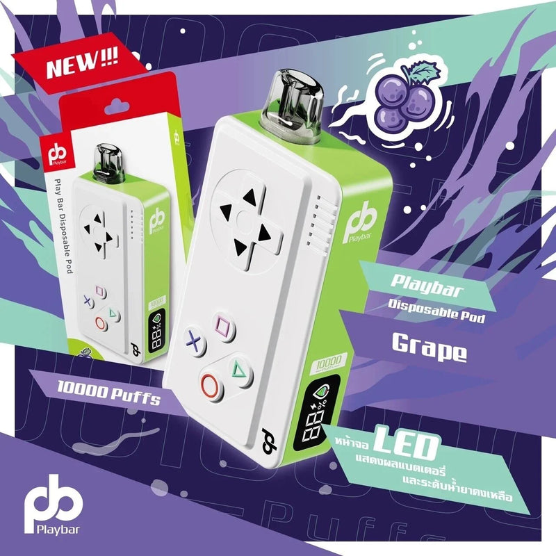 พอตใช้แล้วทิ้ง Playbar - 10000 คำ ราคาส่ง