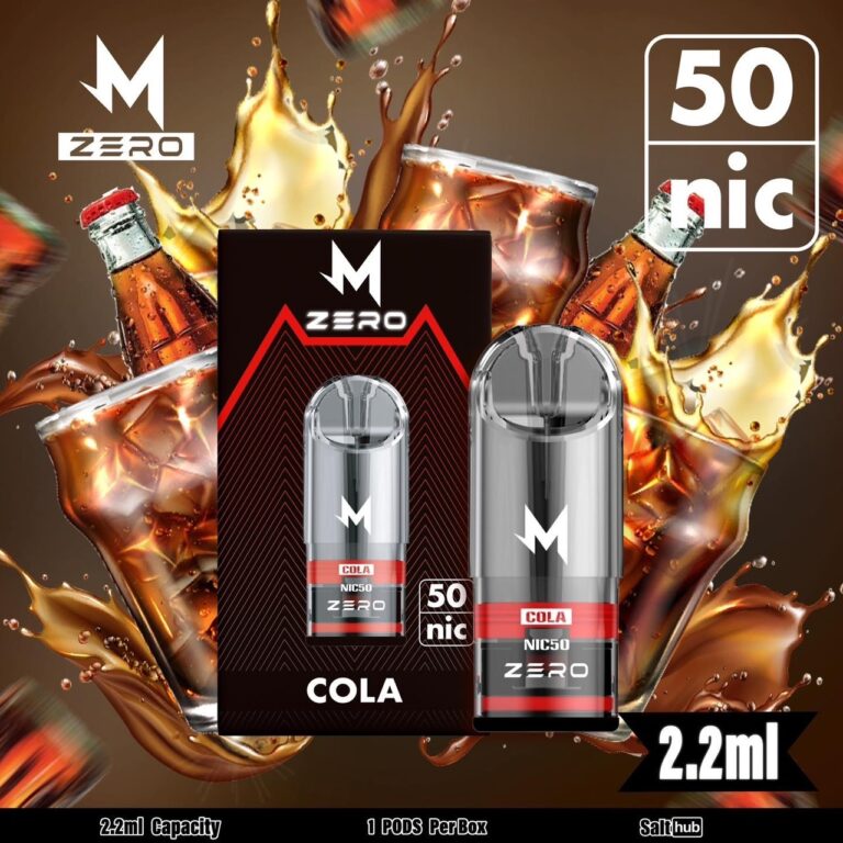 หัวพอต Marbo Zero (NIC 50) ราคาส่ง