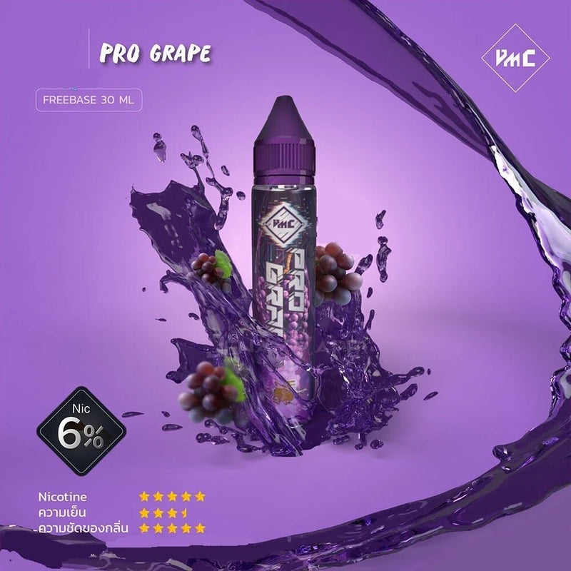 น้ำยาฟรีเบส - VMC - 30ml. ราคาส่ง