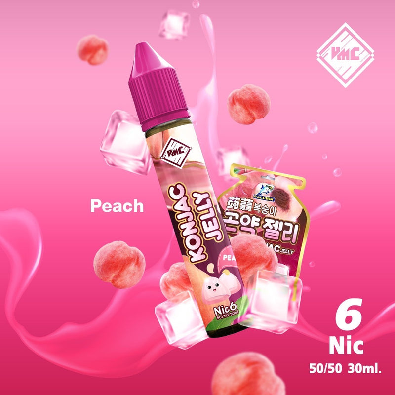 น้ำยาฟรีเบส - VMC - 30ml. ราคาส่ง