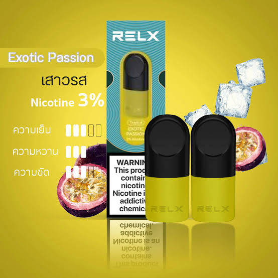 หัวพอต Relx Infinity ราคาส่ง