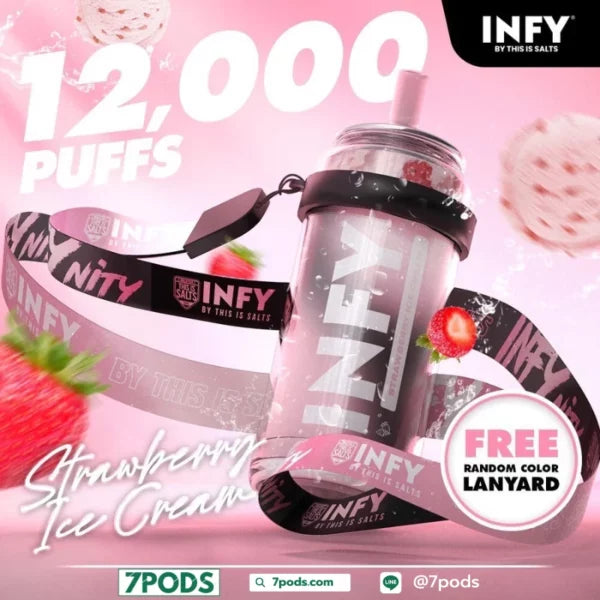 พอตใช้แล้วทิ้ง INFY - 12000 คำ ราคาส่ง