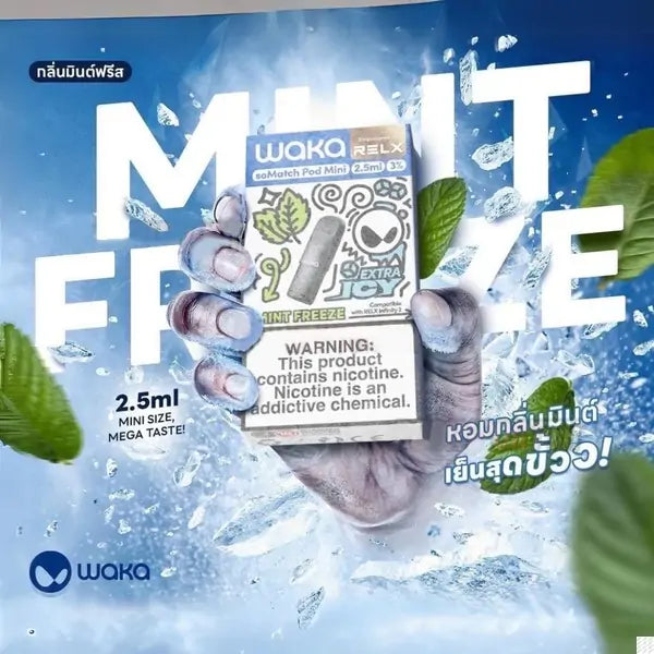หัวพอต  RELX WAKA soMatch Pod Mini 2.5ml ราคาส่ง