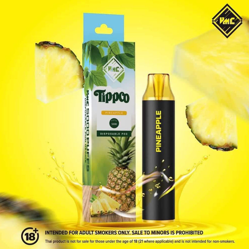 พอตใช้แล้วทิ้ง VMC - 5000 คำ ราคาส่ง