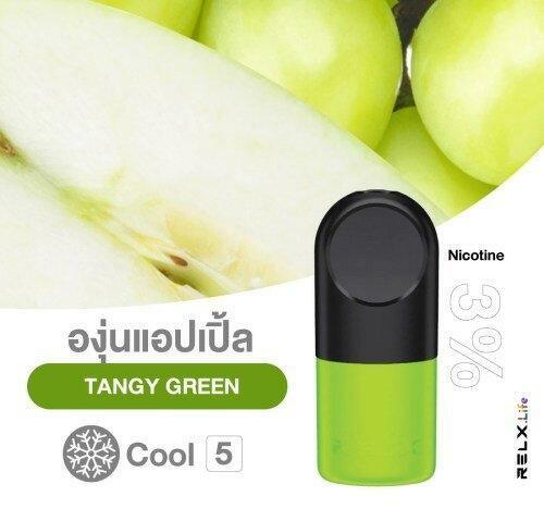 หัวพอต Relx Infinity ราคาส่ง