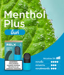 หัวพอต Relx Infinity ราคาส่ง