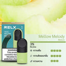 หัวพอต Relx Infinity ราคาส่ง