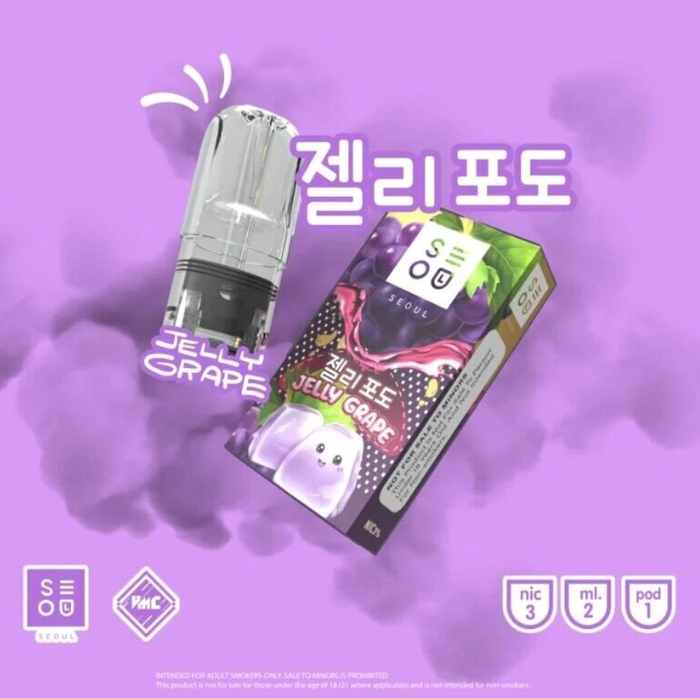 หัวพอต Seoul ราคาส่ง