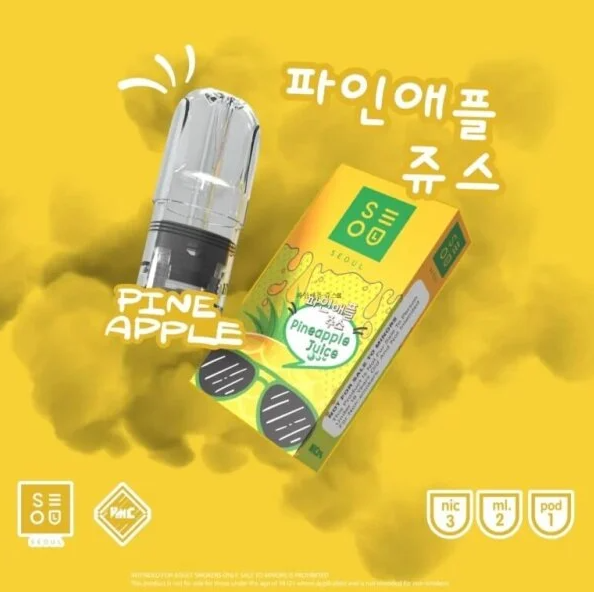 หัวพอต Seoul ราคาส่ง