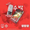 หัวพอต Seoul ราคาส่ง