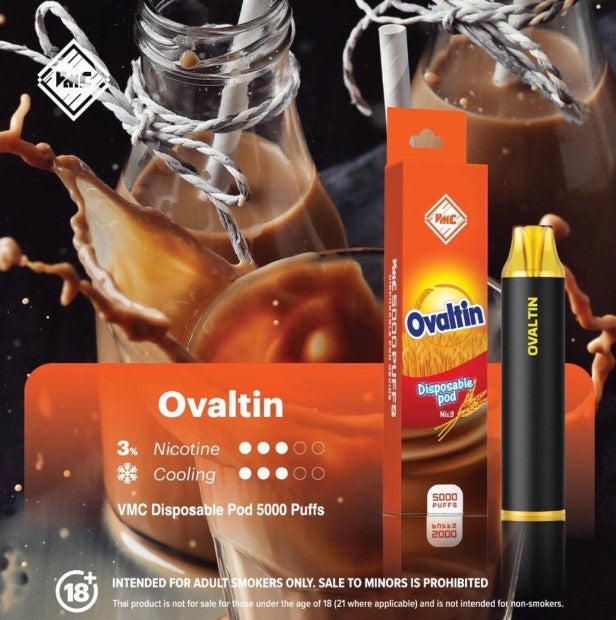 พอตใช้แล้วทิ้ง VMC - 5000 คำ ราคาส่ง