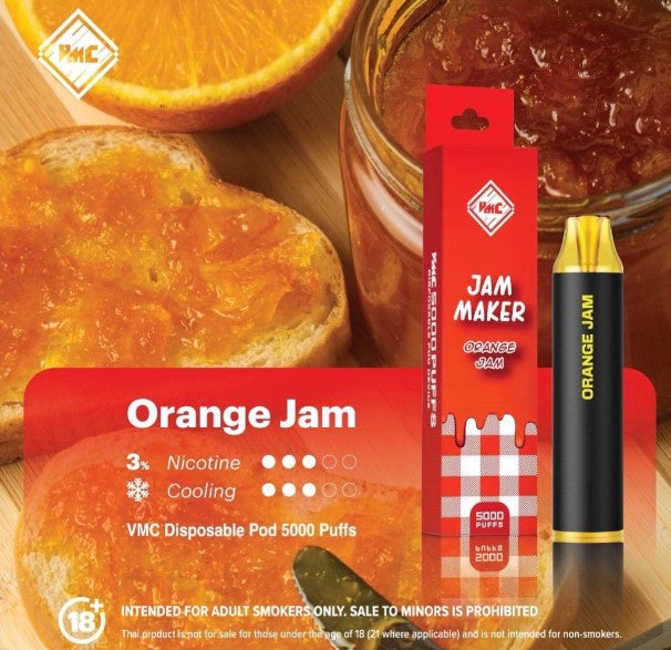 พอตใช้แล้วทิ้ง VMC - 5000 คำ ราคาส่ง