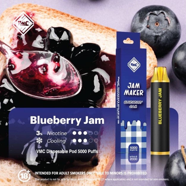 พอตใช้แล้วทิ้ง VMC - 5000 คำ ราคาส่ง