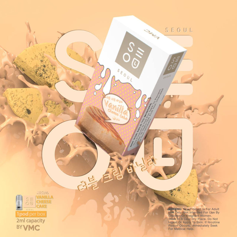 หัวพอต Seoul ราคาส่ง