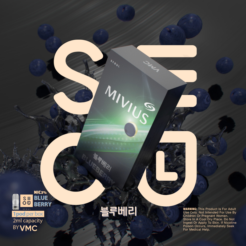 หัวพอต Seoul ราคาส่ง