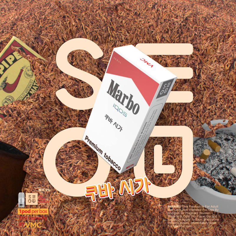 หัวพอต Seoul ราคาส่ง