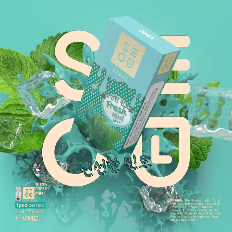 หัวพอต Seoul ราคาส่ง