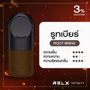 หัวพอต Relx Infinity ราคาส่ง